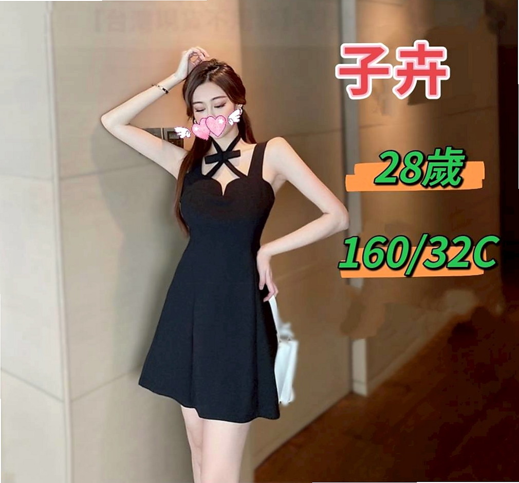 想找服裝設計師？推薦娜米！嘉義按摩外送，身高167cm，體重54kg，胸圍D罩杯，年齡21歲。極高配合度 超強女友FU 難得的極品 配合度絕佳 可買多節玩最自然 真實不做作